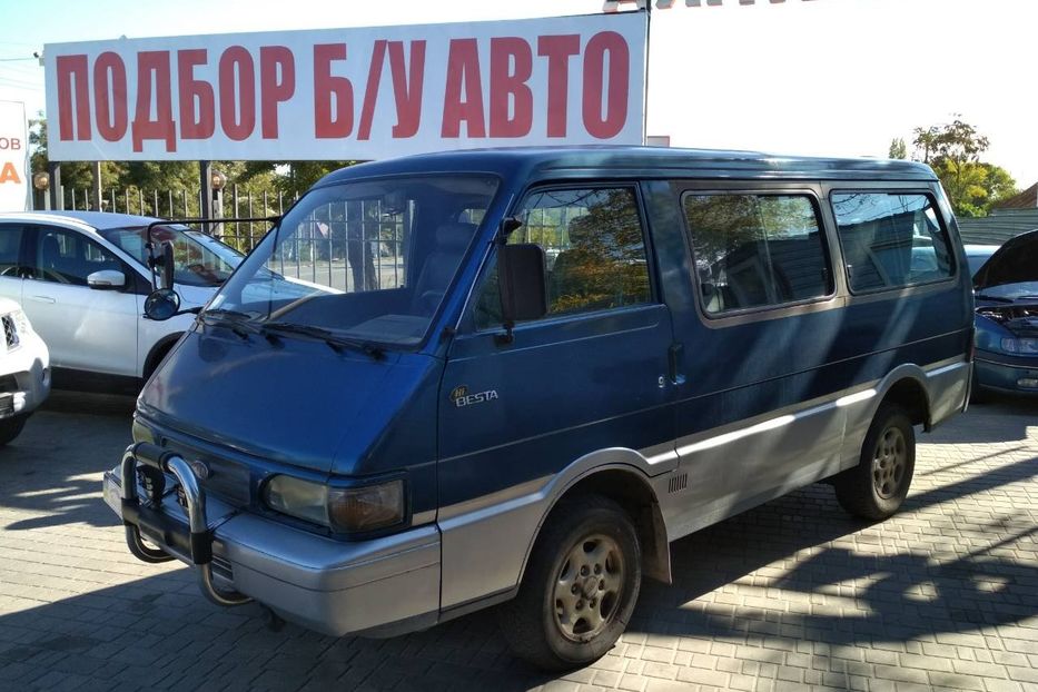 Продам Kia Besta 1995 года в Николаеве