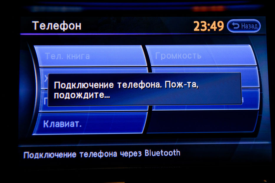 Продам Infiniti FX 37 S 2010 года в Одессе