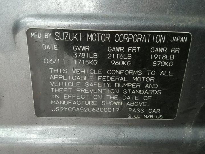 Продам Suzuki SX4 Sport 2012 года в Киеве