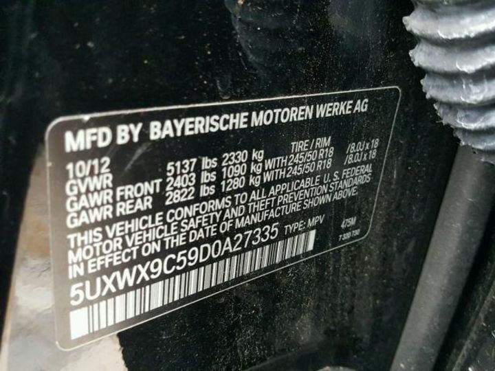 Продам BMW X3 XDRIVE28I 2013 года в Киеве