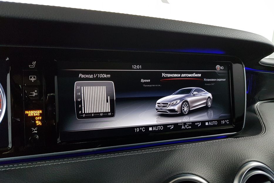 Продам Mercedes-Benz S-Class 500 AMG COUPE 2015 года в Киеве