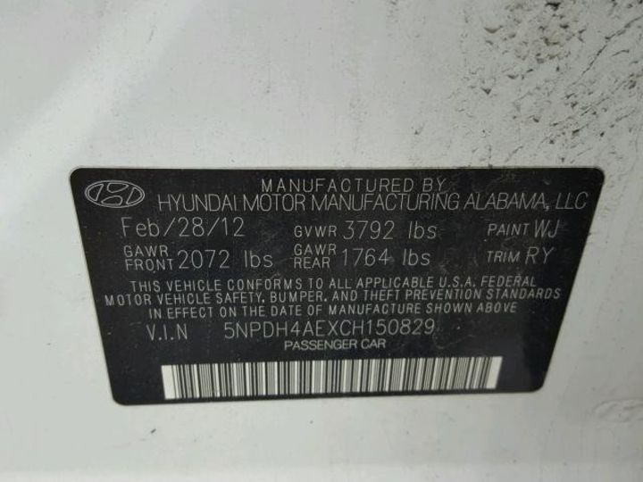 Продам Hyundai Elantra 2012 года в Харькове