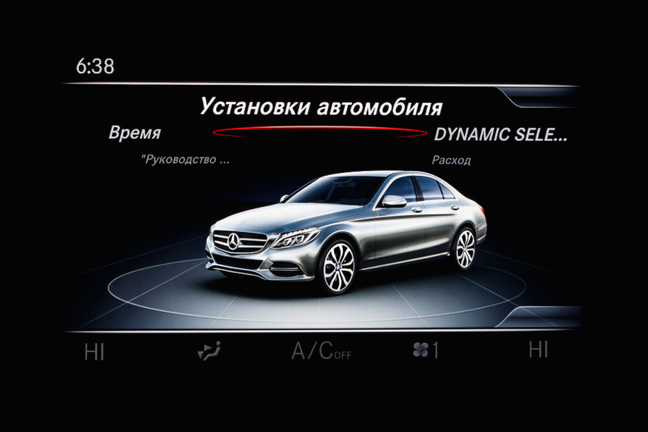 Продам Mercedes-Benz C-Class 180d 2017 года в Одессе