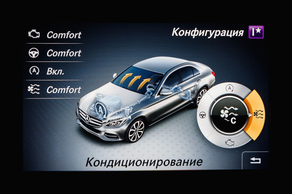 Продам Mercedes-Benz C-Class 180d 2017 года в Одессе