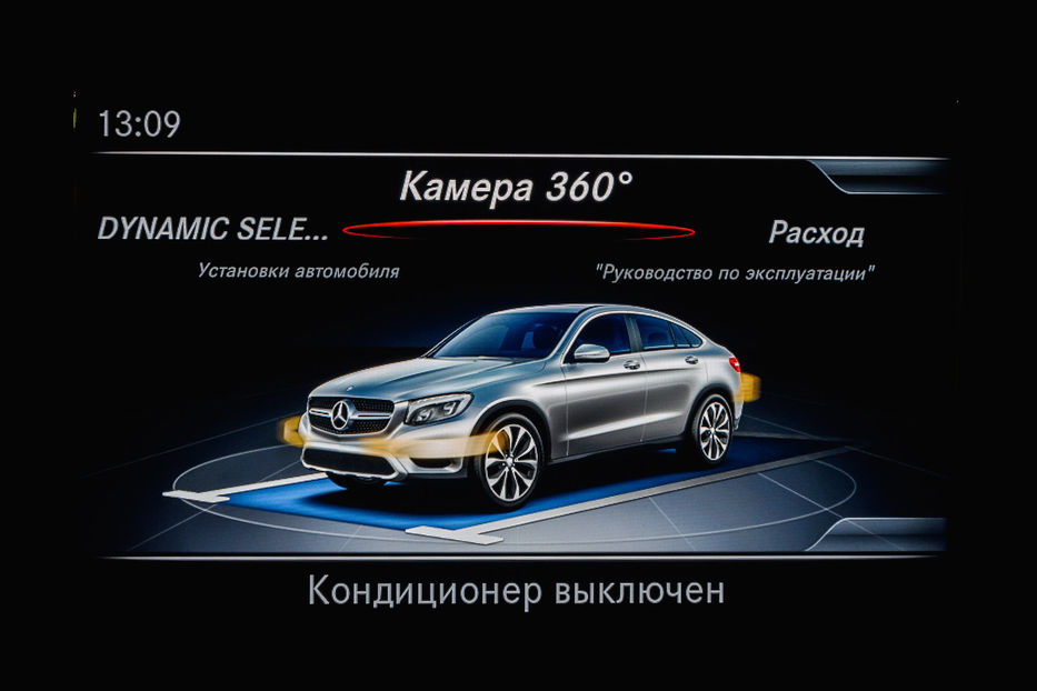 Продам Mercedes-Benz GLC-Class 220 d 4matic 2017 года в Одессе