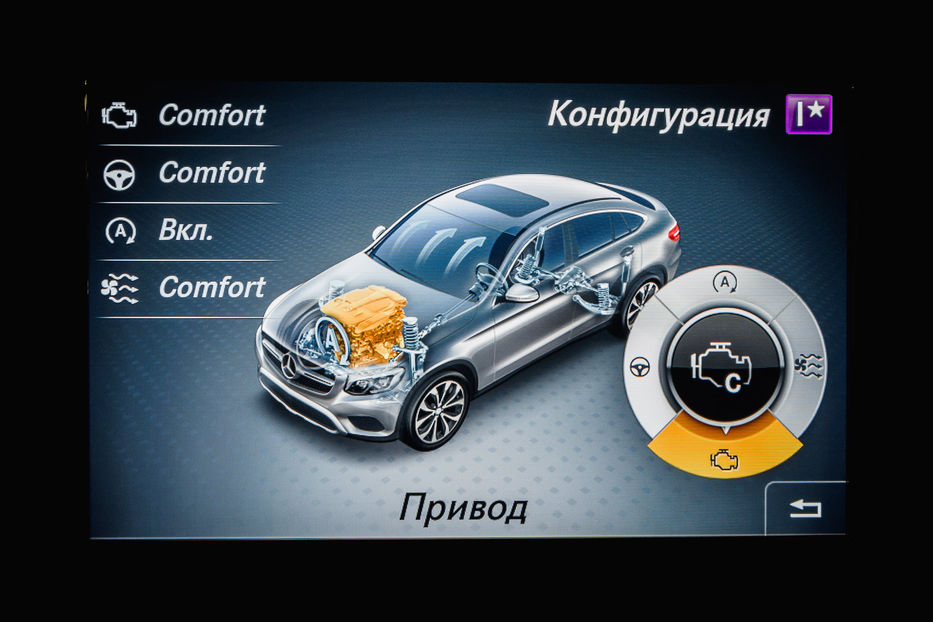 Продам Mercedes-Benz GLC-Class 220 d 4matic 2017 года в Одессе