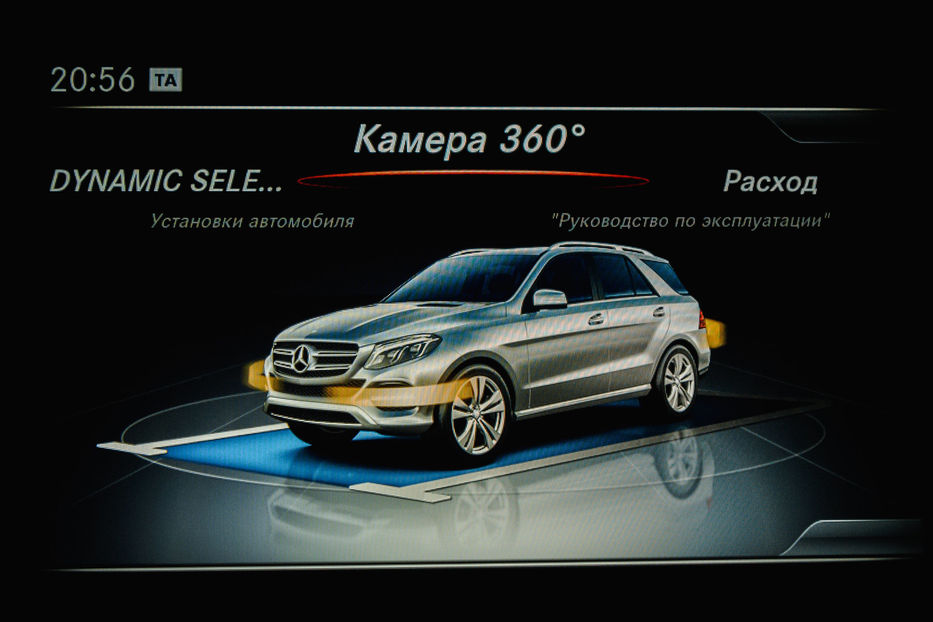 Продам Mercedes-Benz GLE-Class 250d 4matic 2017 года в Одессе