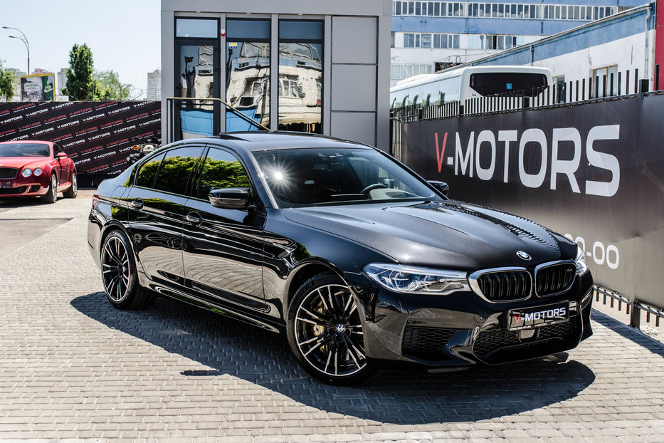 Bmw m5 xdrive