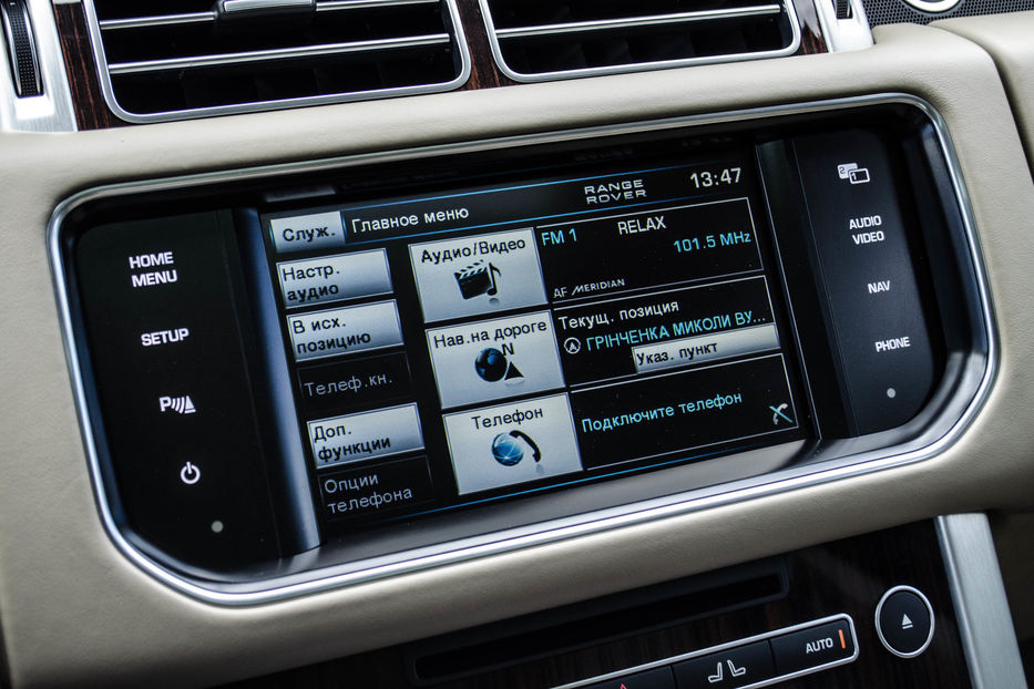 Продам Land Rover Range Rover VOUGE 3.0D 2013 года в Киеве