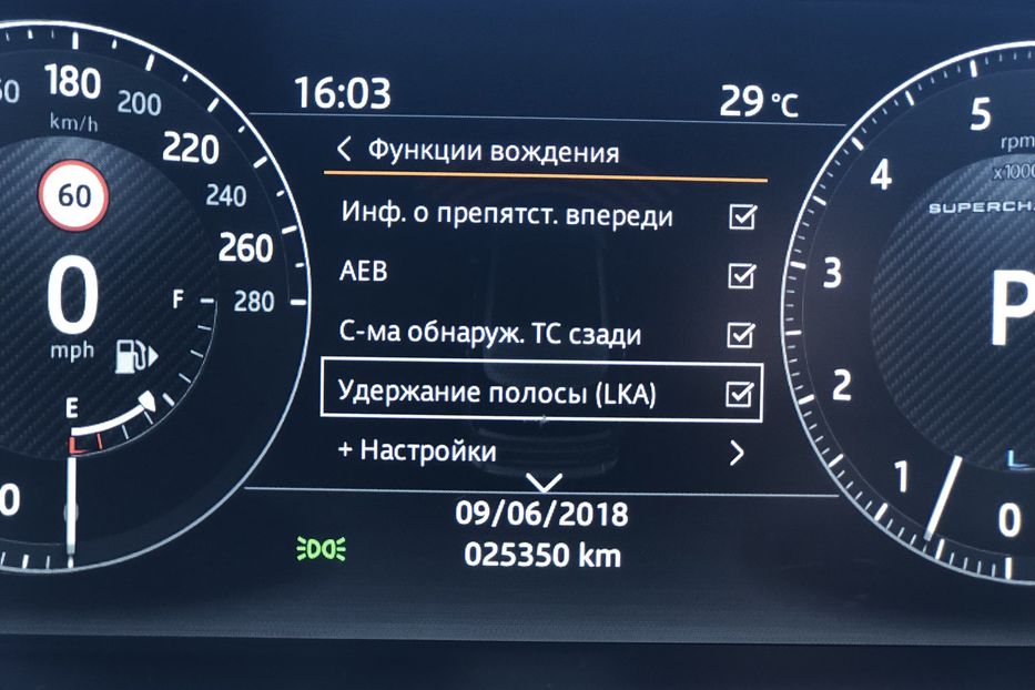 Продам Land Rover Range Rover Autobiography SV Dynamic 2017 года в Киеве