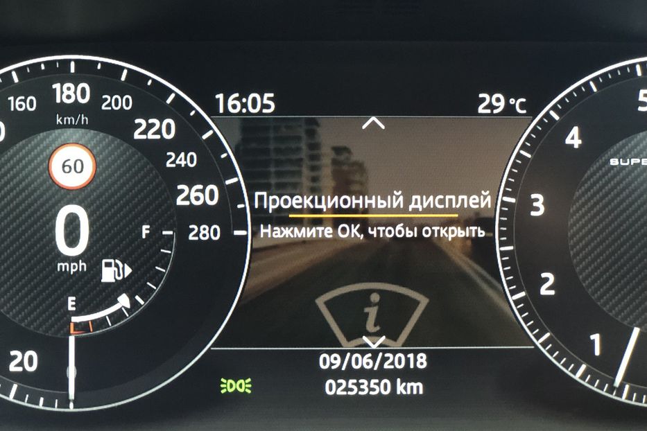 Продам Land Rover Range Rover Autobiography SV Dynamic 2017 года в Киеве