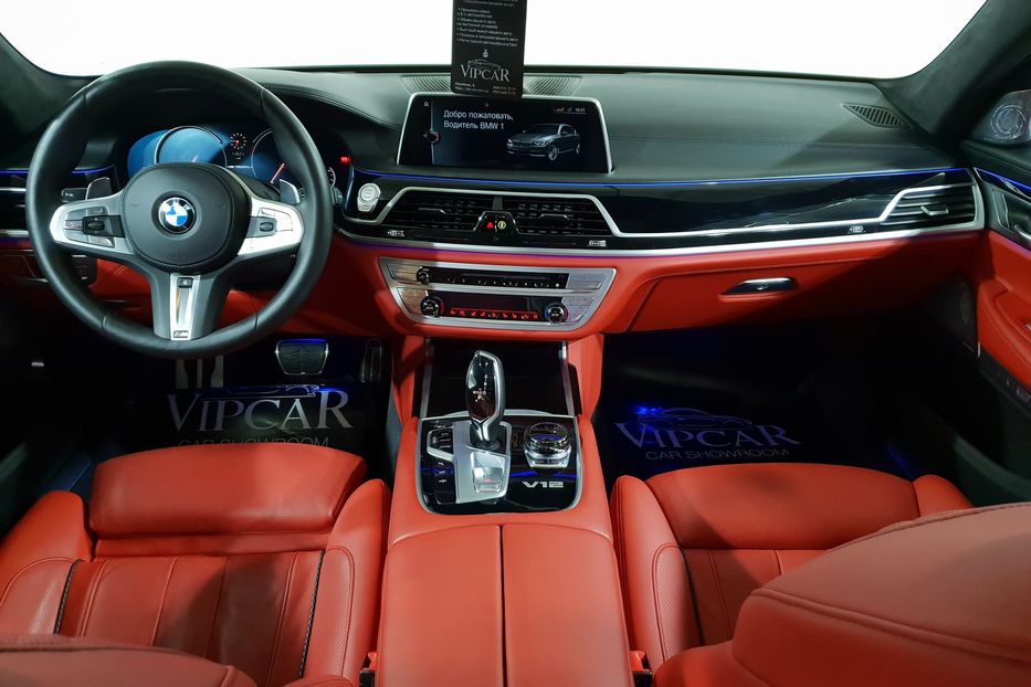 Продам BMW 750 760Li M Xdrive 2017 года в Киеве