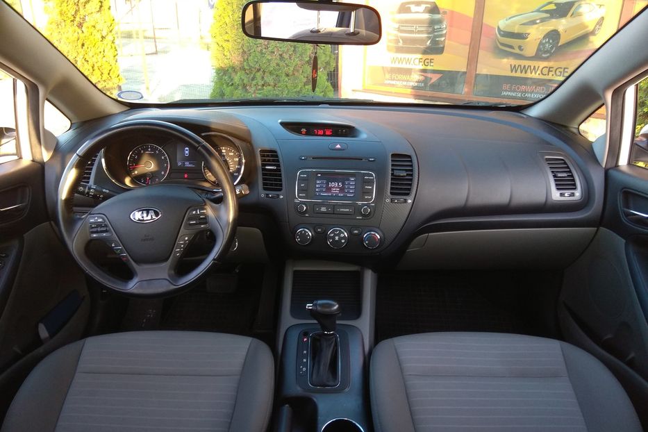 Продам Kia Cerato Ex 2013 года в Харькове