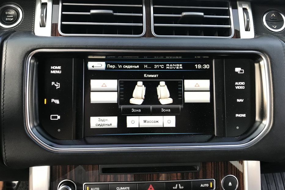 Продам Land Rover Range Rover Autobiography  2013 года в Киеве