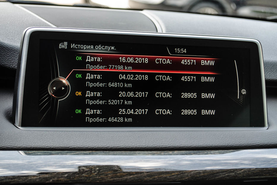 Продам BMW X5 2.5d Xdrive 2016 года в Киеве