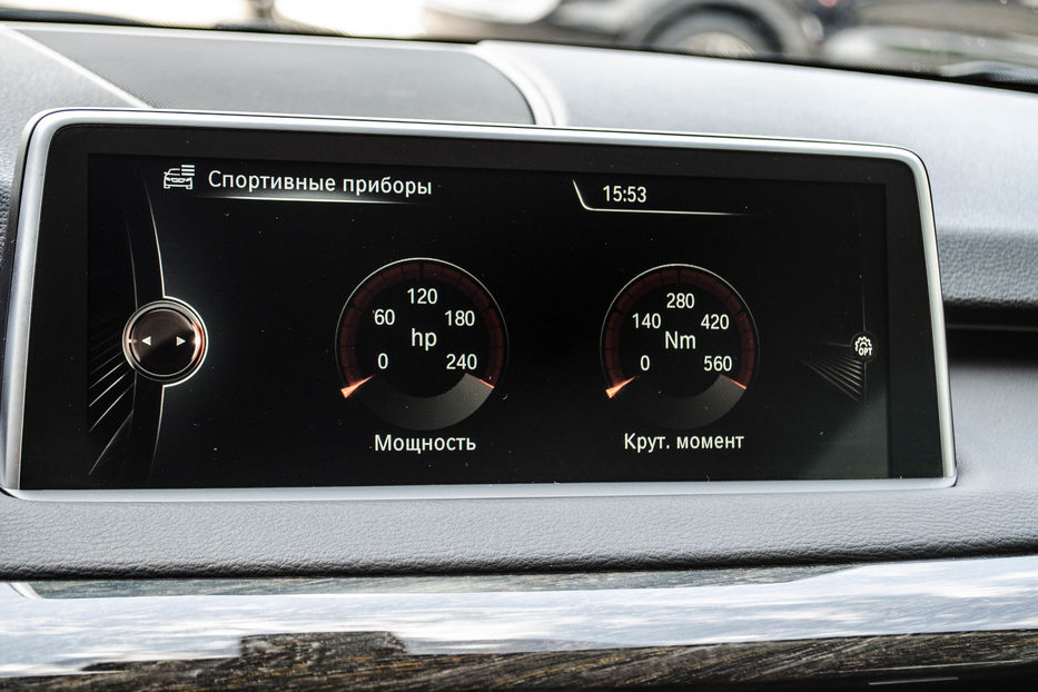 Продам BMW X5 2.5d Xdrive 2016 года в Киеве