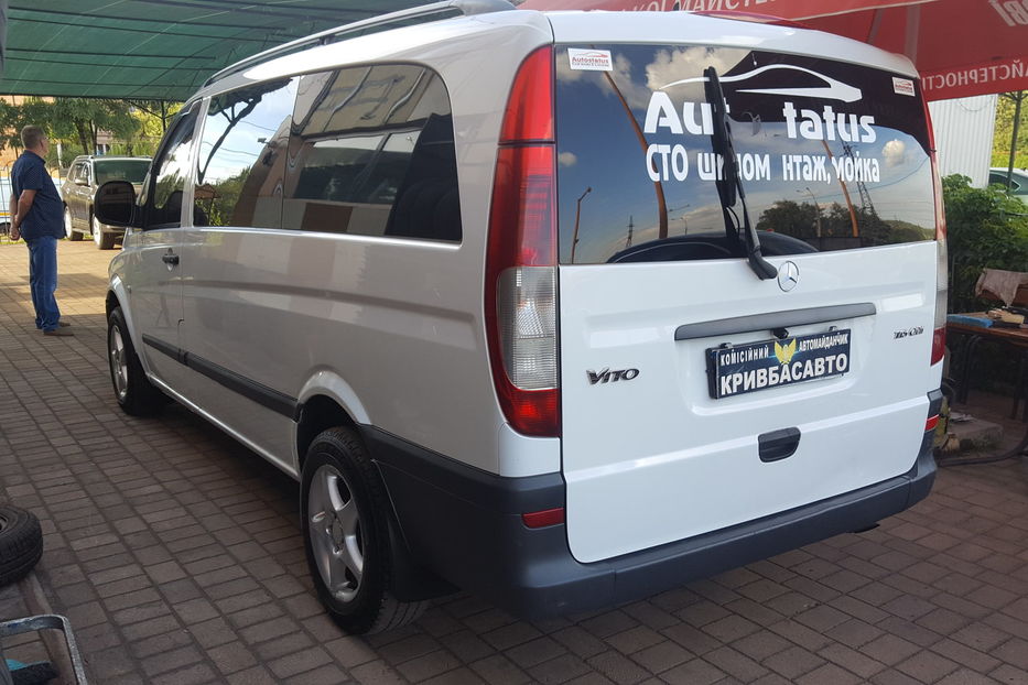 Продам Mercedes-Benz Vito пасс. LONG 115 2008 года в г. Кривой Рог, Днепропетровская область