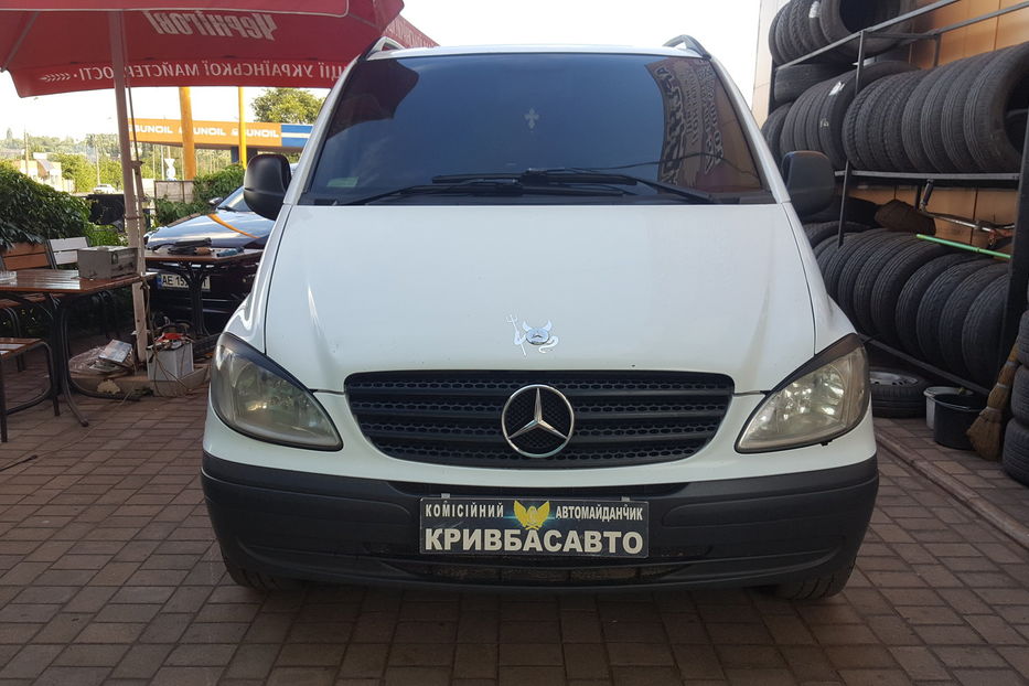 Продам Mercedes-Benz Vito пасс. LONG 115 2008 года в г. Кривой Рог, Днепропетровская область