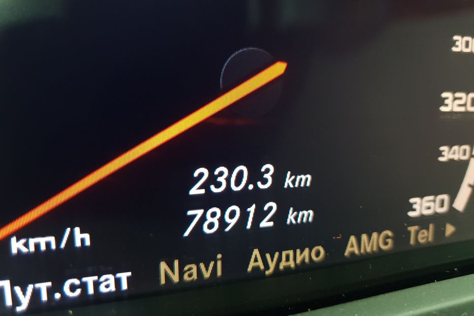 Продам Mercedes-Benz S-Class 550 4Matic 2008 года в Киеве