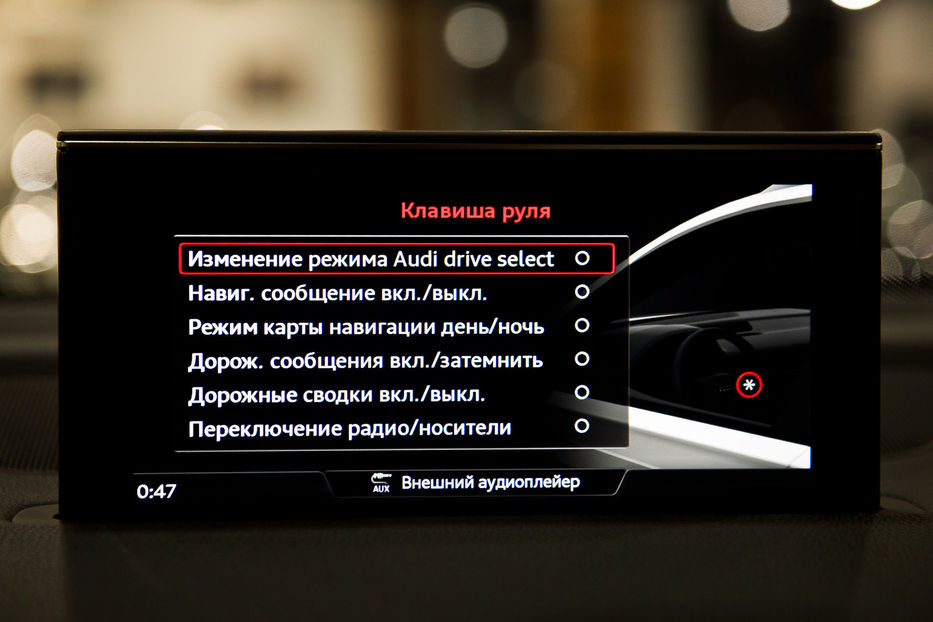 Продам Audi SQ 7 2018 года в Одессе