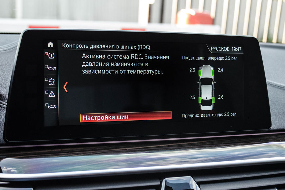 Продам BMW 520 Xdrive 2018 года в Киеве