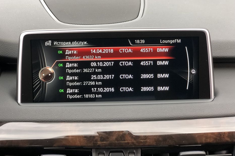 Продам BMW X5 M XDRIVE 25 D 2015 года в Киеве