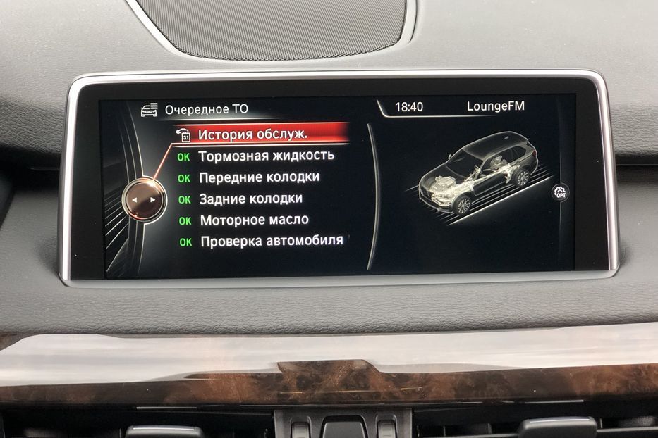 Продам BMW X5 M XDRIVE 25 D 2015 года в Киеве