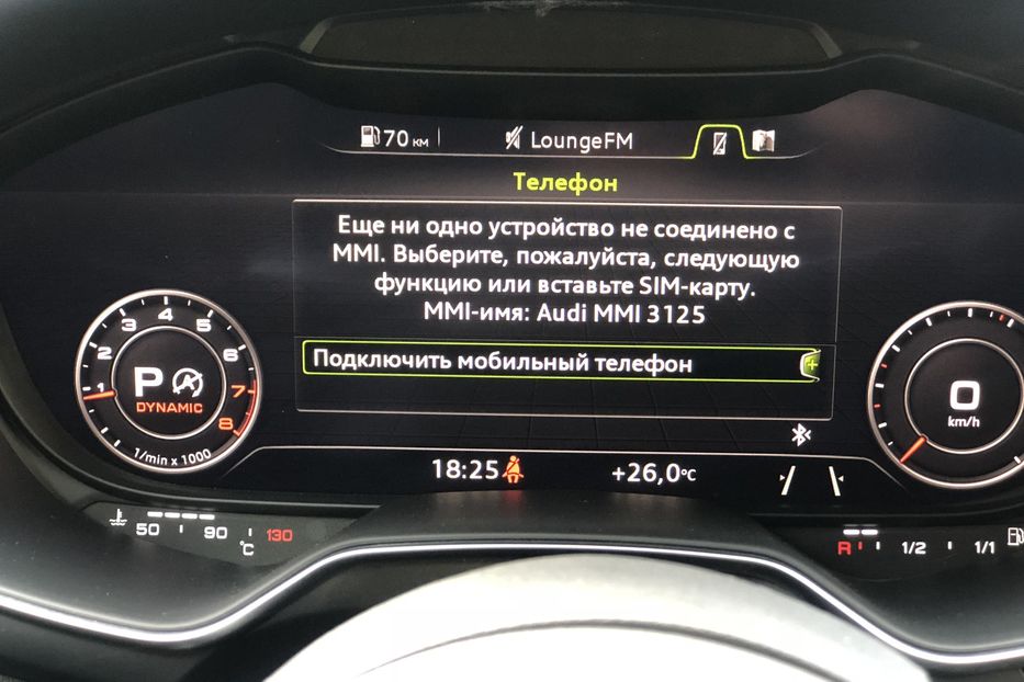 Продам Audi TT 2016 года в Киеве