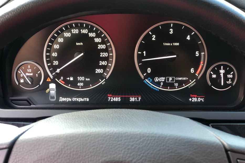 Продам BMW 730 diesel x-drive 2014 года в Киеве
