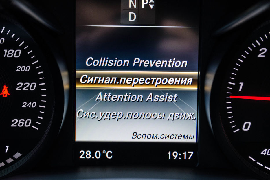 Продам Mercedes-Benz GLC-Class 220 CDI 4Matic 2016 года в Киеве