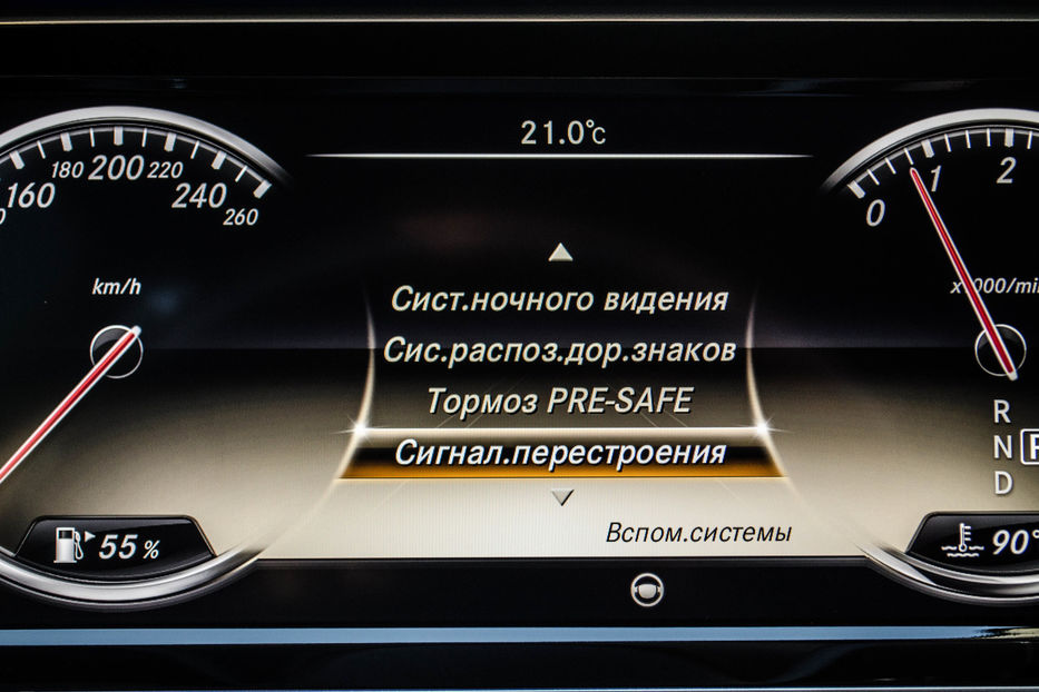 Продам Mercedes-Benz S-Class 500L 2013 года в Киеве