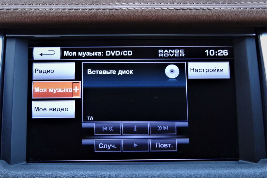 Продам Land Rover Range Rover Sport 2012 года в Одессе