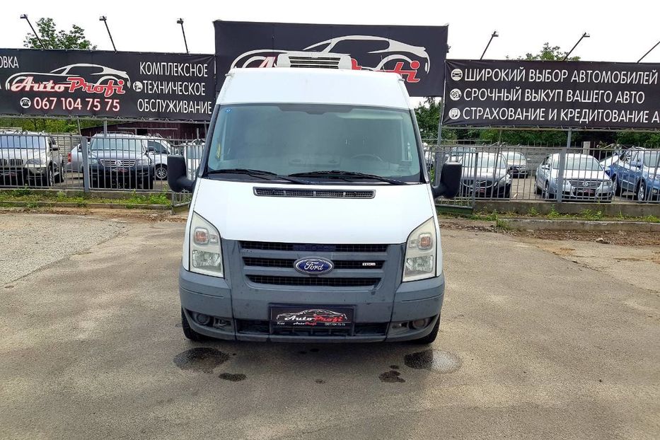 Продам Ford Transit груз. холодильник 2007 года в Киеве