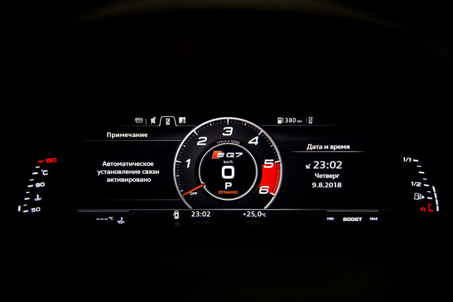 Продам Audi SQ 7 2018 года в Одессе