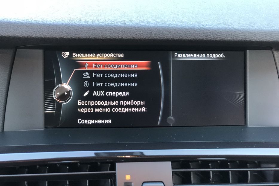 Продам BMW X3 М 35i Хdrive   2014 года в Киеве