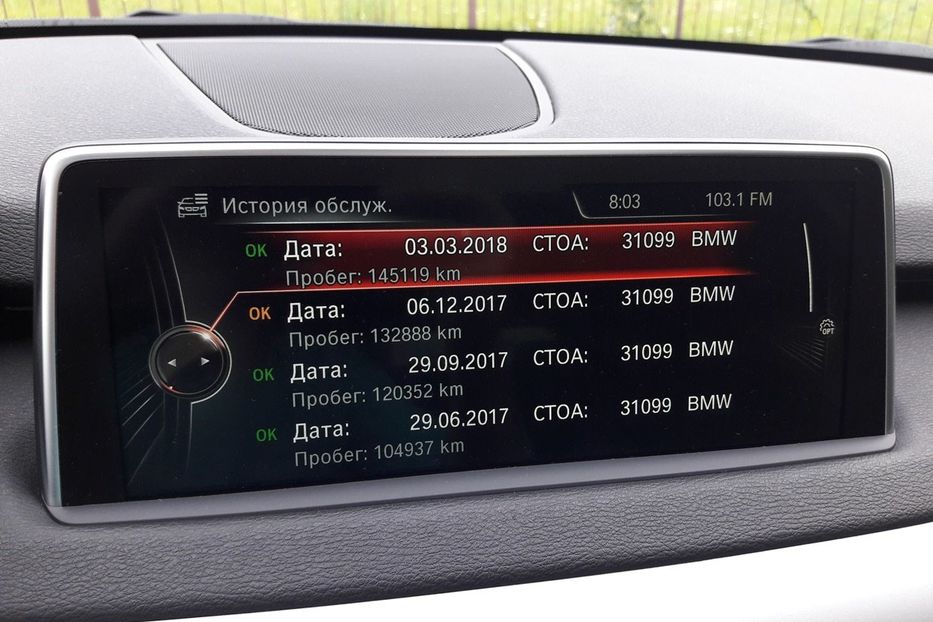 Продам BMW X5 2015 года в Киеве