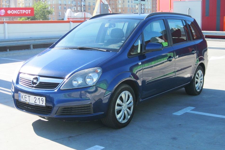 Продам Opel Zafira 2006 года в Киеве