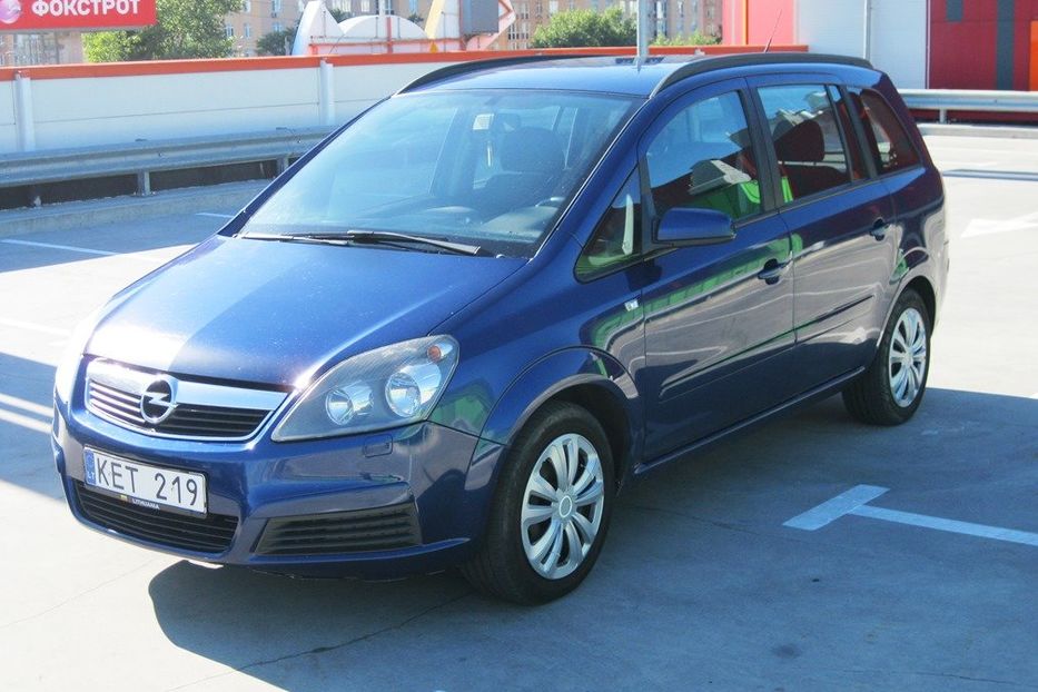 Продам Opel Zafira 2006 года в Киеве