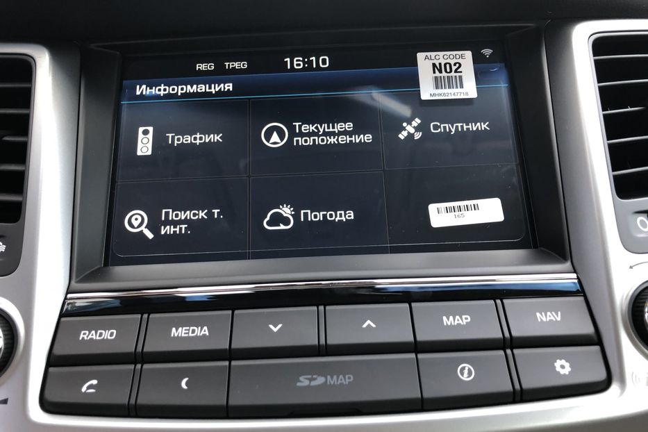 Продам Hyundai Tucson 2018 года в Одессе