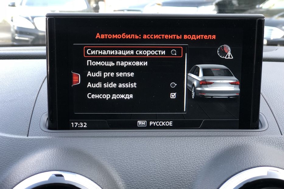 Продам Audi A3 S-Line, 2.0 Turbo Quattro 2016 года в Киеве