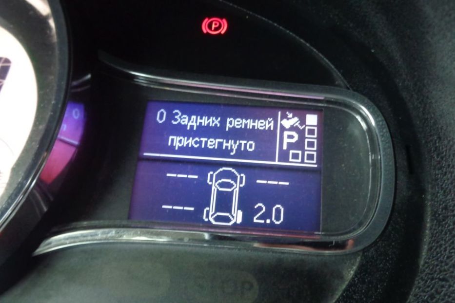 Продам Renault Megane 1.5dCi, AUTOMAT. 81kW. NAVI 2014 года в Львове