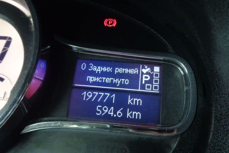 Продам Renault Megane 1.5dCi, AUTOMAT. 81kW. NAVI 2014 года в Львове