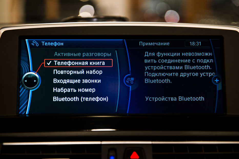 Продам BMW M6 2013 года в Одессе