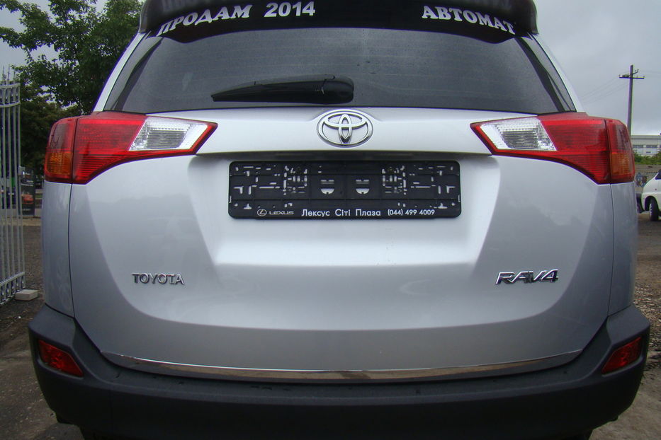 Продам Toyota Rav 4 2014 года в Одессе