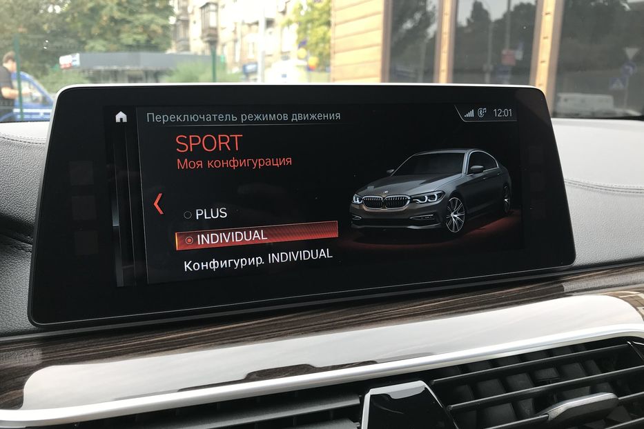 Продам BMW 540 XDrive 2017 года в Киеве