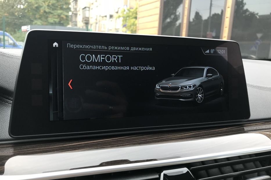 Продам BMW 540 XDrive 2017 года в Киеве