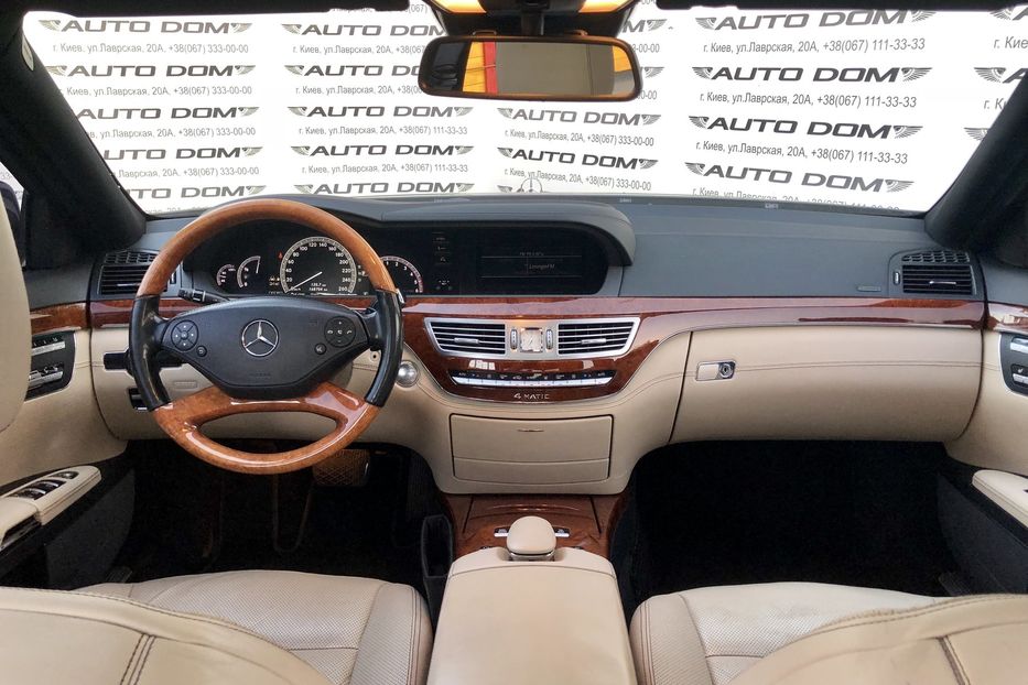 Продам Mercedes-Benz S-Class 350CDI 4-MATIC LONG 2011 года в Киеве