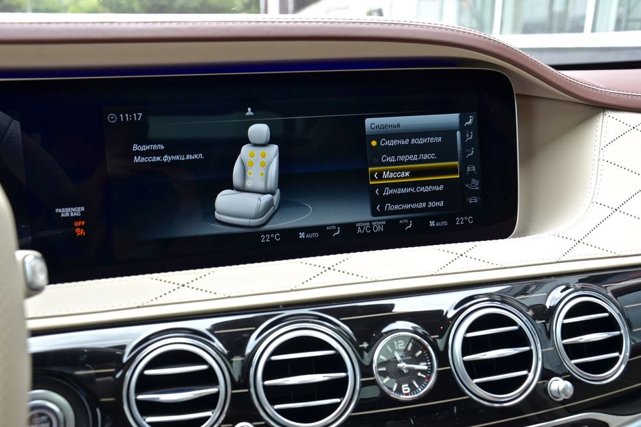 Продам Mercedes-Benz S-Class  S 63 AMG 2018 года в Киеве