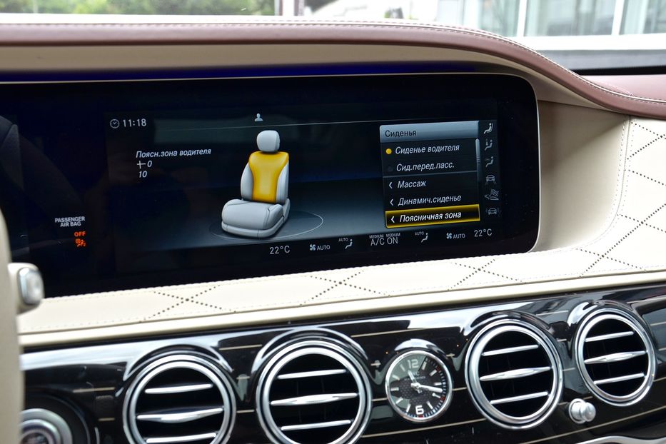 Продам Mercedes-Benz S-Class  S 63 AMG 2018 года в Киеве
