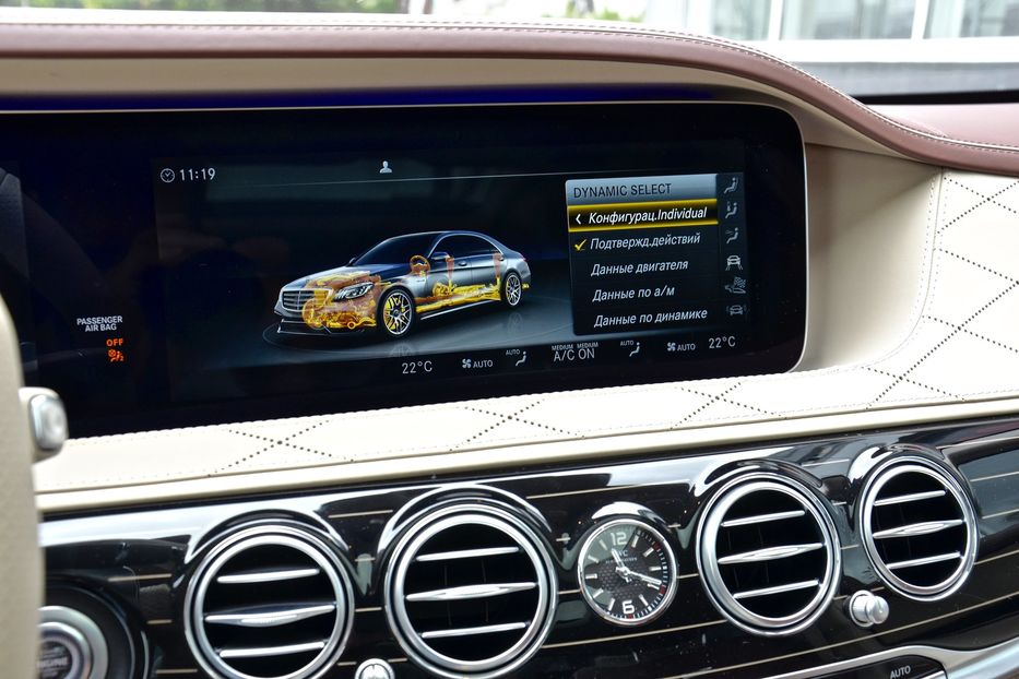 Продам Mercedes-Benz S-Class  S 63 AMG 2018 года в Киеве